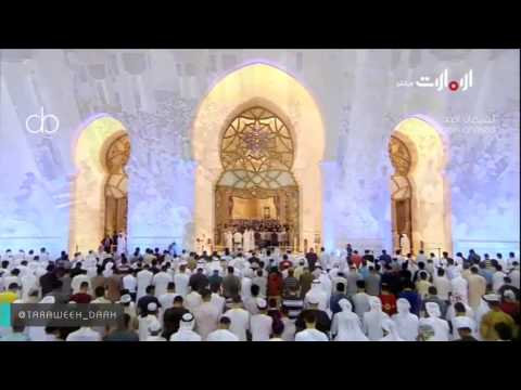 Thumbnail for دعاء مبكي للشيخ إدريس أبكر ليلة 27 رمضان 1438 بجامع الشيخ زايد في أبوظبي by Sulaiman AlEroad سليمان العرود