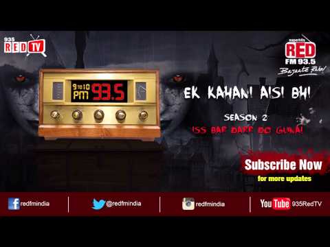 Thumbnail for Ek Kahani Aisi Bhi - Season 2 - Episode 33 by Red FM India