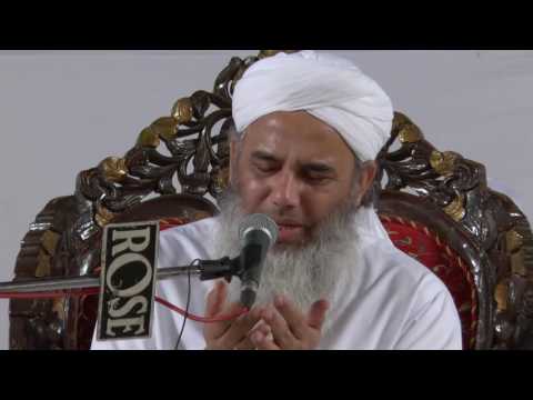 Thumbnail for 2016-12-11 Hazrat Maulana Salman Sahab Bijnori DB DUA by Islamic Videos