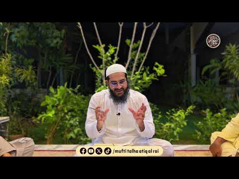 Thumbnail for The Qur'an: Evidence for You or Evidence Against You | Mufti Talha Atiq Al Rai by Mufti Talha Atiq Al Rai