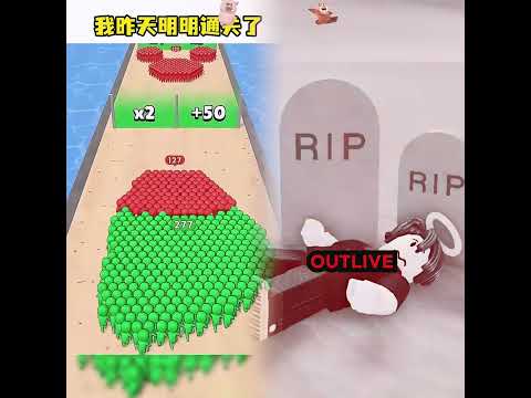 Thumbnail for #foryou #fyp #viral #shorts by Minh Viet Hoang