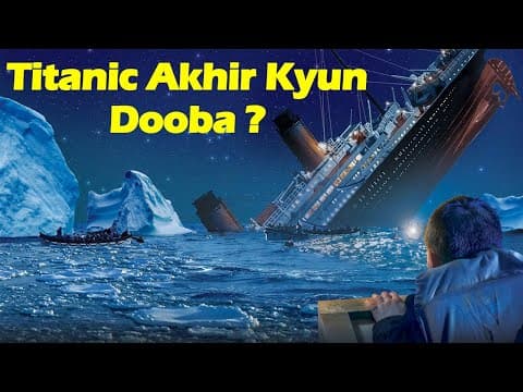 Thumbnail for 6 Big Mistakes That Sank the Unsinkable Titanic by Zem TV