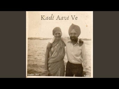 Thumbnail for Kadi Aavi Ve by Sambhav Baxi - Topic