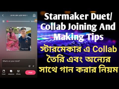 Thumbnail for null by null