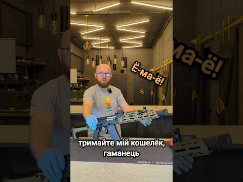 Thumbnail for What Makes the AK WBP Rogow MIDI JACK 5.56 So Cool? by ORKOVNET - про зброю та тюнінг