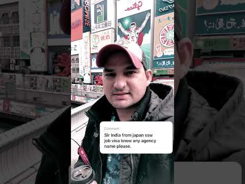 Thumbnail for 🇮🇳🇯🇵SSW jobs for INDIANS IN JAPAN || INDIAN IN JAPAN 🇮🇳🤝🇯🇵 by Pardesi in Japan