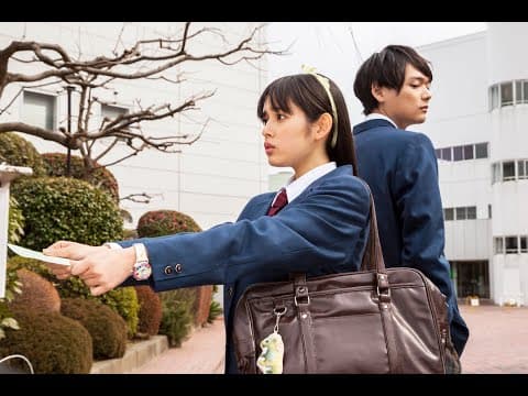 Thumbnail for Mischievous Kiss:Love in Tokyo - Episode 1(English Subs)/惡作劇之吻~Love in TOKYO - 第1集(繁體中文字幕) by DRAMA JAPAN