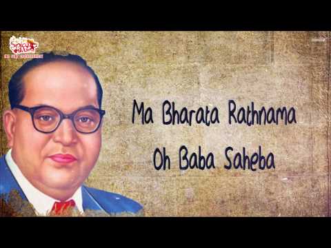 Thumbnail for Dr.B.R.AMBEDKAR JAYANTHI SONG | PULI SRINIVAS GOUD | #RJSRIKANTH | SPY TV by Puli Srikanth