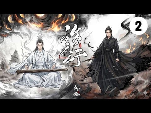 Thumbnail for IMMORTAL SHIZUN SUB INDO EPS 2 ||CHINESE DRAMA BL AI 2026|| by boylovers48