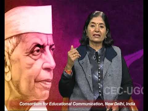 Thumbnail for 'भारत भारती' में राष्ट्रीय भावना by CEC