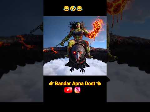 Thumbnail for Bandar Bhai ka Lafra ho gaya re - Halku behen aya 😂🤣 Funny monkey video #Bablu #Aivlog #Ai #shorts by Bandar Apna Dost