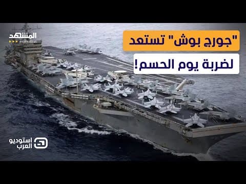 Thumbnail for null by null