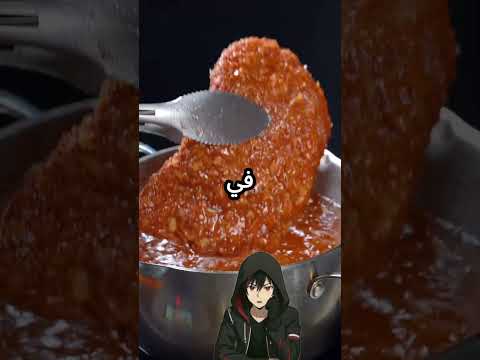 Thumbnail for اكتشفت ان ماما خدت فلوسي كلها ... عشان تجيب عربية لاخويا #shorts by رينجو - Rengo