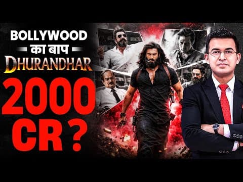 Thumbnail for Aditya Dhar nears Rs 2000 crore milestone as Dhurandhar 2 dominates global box office ! | Shubhankar by NewsBook