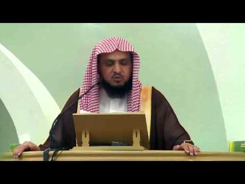 Thumbnail for صلة الرحم by أ.د.إبراهيم الدويش