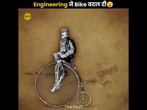 Thumbnail for The Evolution Of Bicycles 😮 by The Fact