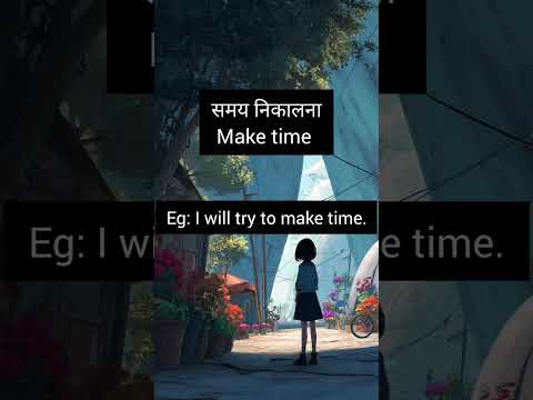 Thumbnail for Daily use English sentences. #calmlyenglish #motivation #trending ##shots #English #shorts #quotes by Calmly English