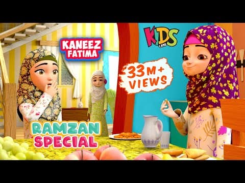 Thumbnail for Raiqa Ka Roza Toot Gaya | Kaneez Fatima New Episode | 3D Animation Cartoon Series by Kids Land