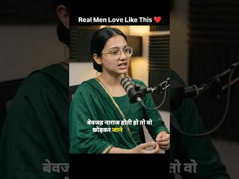 Thumbnail for Real Men Don’t Just Love… They Stay ❤️ | True Love Reality by Shruti Mishra | Shruvaani