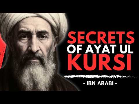 Thumbnail for How Ayat al Kursi Destroys Your False Self (Ibn Arabi's Secret) by Sufi Walks