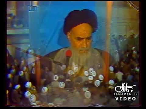 Thumbnail for ویدئوی کامل واکنش جالب امام خمینی (س) به شعار «ماهمه سرباز توییم خمینی» by پایگاه خبری جماران Jamaran News