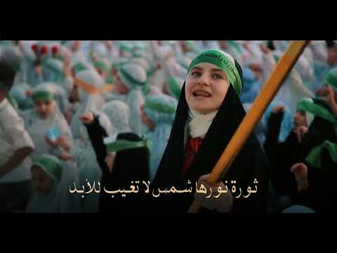 Thumbnail for انشودة
" سلام يا مهدي "
نسخة أهالي مدينة بلد الصمود
2022 by منتظر القريشي