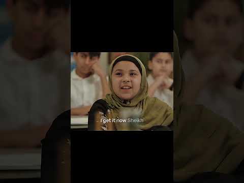 Thumbnail for Who created Allah ? #i#islamicshorts #islmicvideo #islamiclecture #muslim #islam by Muslim U Tube