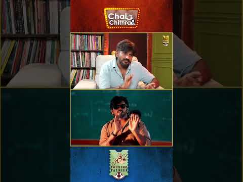 Thumbnail for என்ன திட்டு, கேள்வி கேளு, அசிங்க படுத்து ...#Director Ashwath Marimuthu by Touring Talkies