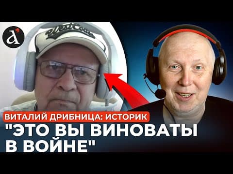Thumbnail for 🤯Агресія виплескується з екрану! Росіянин скипів через питання історика by Апостроф TV