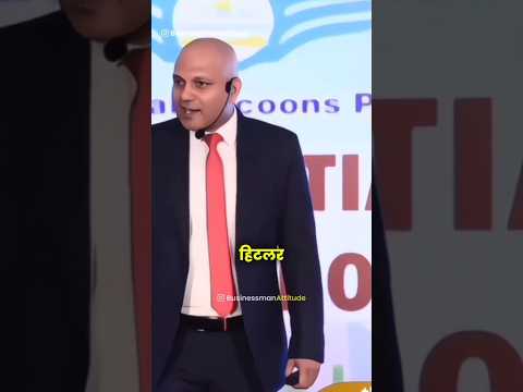 Thumbnail for अच्छा लगे तो subscribe जरूर करें ➡️ #motivation #business by zakhmi_03