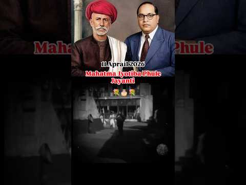 Thumbnail for Jyotiba Phule: The Man Who Fought for Equality #youtubeshorts #shortsfeed #scholarnfsc #equality by PhD Wala Scholar