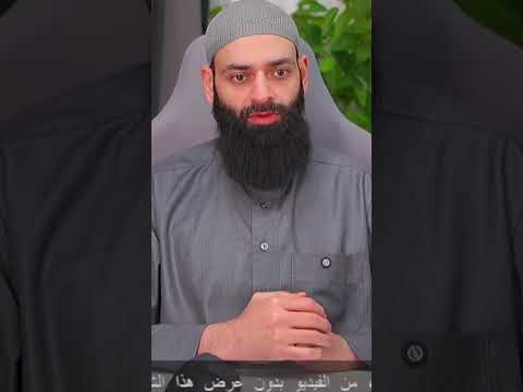 Thumbnail for محمد بن شمس الدين جالس يقيم العلماء وطلاب العلم #محمد_بن_شمس_الدين #mshmsdin by محمد بن شمس الدين