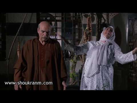 Thumbnail for باب الحارة | فوزية للزعيم ابو عصام الشرع قال على ان تعدلوا ، هون قدام العالم مو حلوة منوب | by Shoukran Mortaja شكران مرتجى : القناة الرسمية