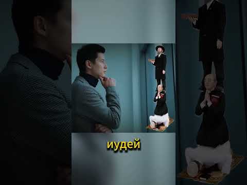 Thumbnail for Статуя мусульманина by Интересное в исламе