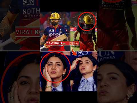 Thumbnail for जब विराट कोहली 49 रन बनाकर कैच आउट हो गए #shorts by Hindus Gyan