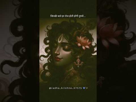 Thumbnail for #sad by killer boy 8235