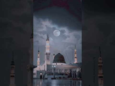 Thumbnail for #trend by Md Nazim