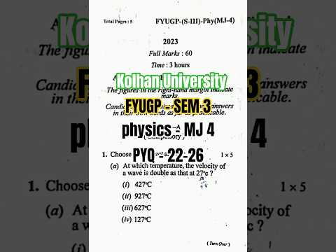 Thumbnail for B.SC SEM-3 - Physics Major - 04 || PYQ (2022-2026) || #kolhan_university #physics by Shorts Shiksha academy
