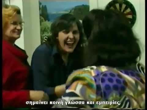 Thumbnail for Ένα σύντομο οδοιπορικό στην ΕΛΛΗΝΙΚΗ ΚΟΙΝΟΤΗΤΑ ΤΩΝ ΚΩΦΩΝ by Ομοσπονδία Κωφών Ελλάδος ΟΜΚΕ - HFD