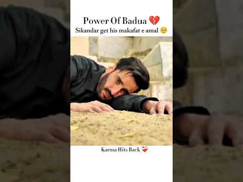 Thumbnail for sikandar gets his makafat e amal🥺#pakistanidrama #mohra #laibakhan #drama #shorts by fav_drama01
