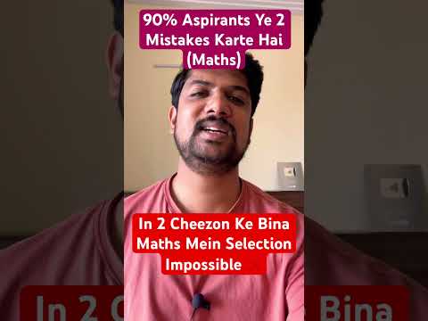 Thumbnail for Daily Calculation + PYQs Kar Rahe Ho? YES / NO 👇 || SSC CGL 2026✅✅ #ssc #cgl #tvm #trending #ssccgl by The Versatile Mentor