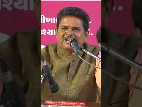 Thumbnail for 3000 વાળી બોટલ 🍾🥂 || Dhirubhai Sarvaiya Na New/Nava Full Comedy Latest Jokes Dayro Lok Sahitya by JD Gujarati Dayro