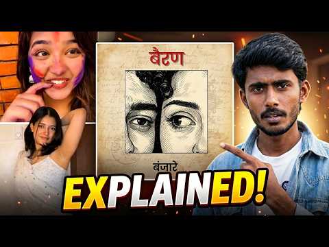 Thumbnail for Viral Reels Songs Decoded | Bairan | Sheesha | Maya Hoge Maya @officialBanjaare by Vyas' Perspective