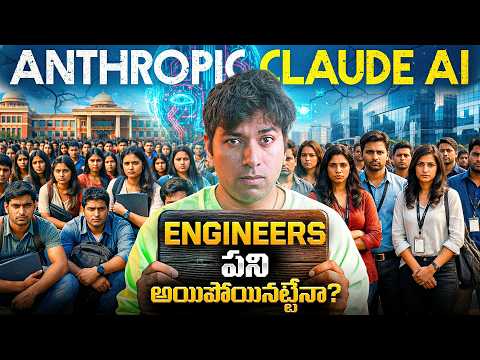 Thumbnail for ⚠️ SOFTWARE JOBS Gone? 😱 The SCARY Truth About AI & Anthropic Claude | VR Raja by V R RAJA