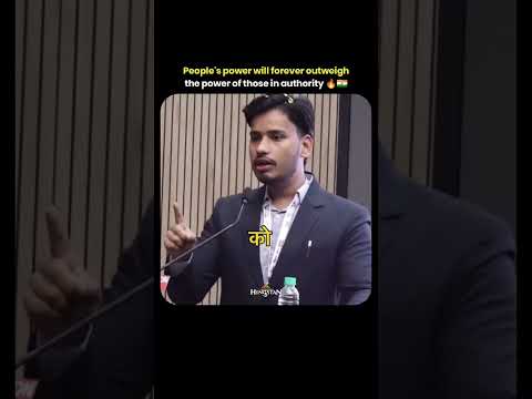 Thumbnail for Should Politicians Pass an Exam? 🤔📚 | A New Idea for Leadership #upsc2026 #india #motivation by UPSC with Shivam