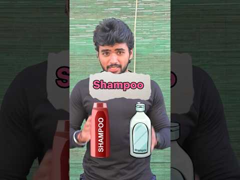 Thumbnail for How to choose a right shampoo ⁉️ #haircare #grooming #skincare #fyp #tamil #trend ing d by Get Fit with SiGo