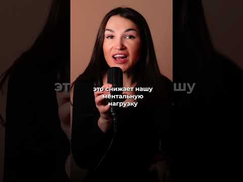 Thumbnail for Как ваш партнер влияет на вашу карьеру? by Алена Борьессон
