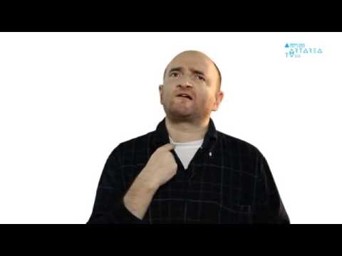 Thumbnail for B1 თემა I ვიდეოჩანაწერი 1.1ა by geofl .ge