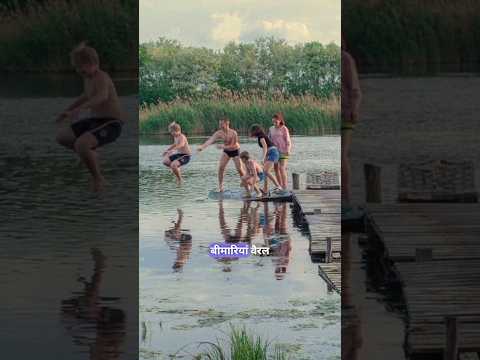 Thumbnail for ये सब सही नहीं है by Rajiv Dixit Ji Official