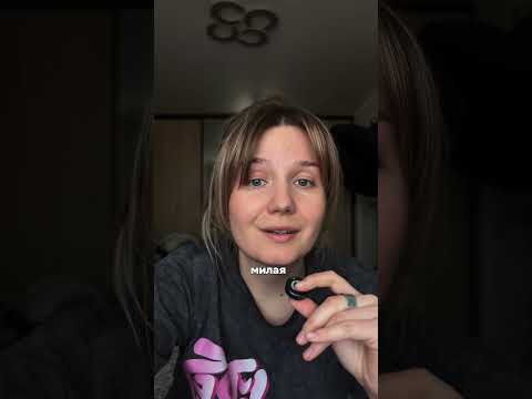 Thumbnail for Я не хочу в пятерочку ….. by Кристина • лайфстайл • распаковки • материнство
